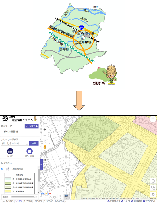 「地図から場所を探す」