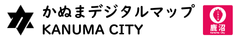 かぬまデジタルマップ