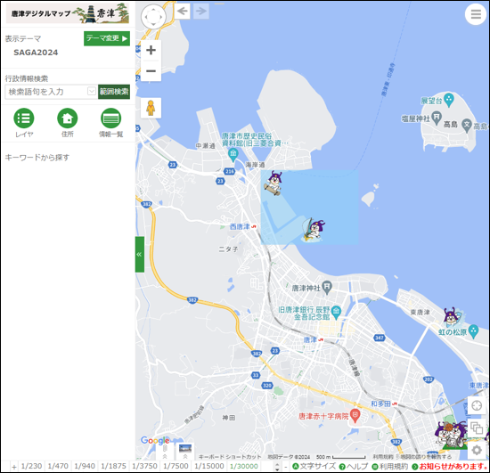 検索範囲の作図 検索範囲の作図