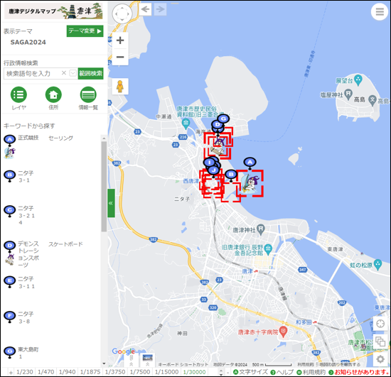 範囲検索の結果 範囲検索の結果
