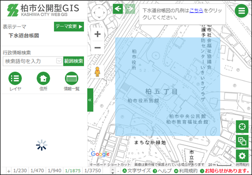 検索範囲の作図 検索範囲の作図