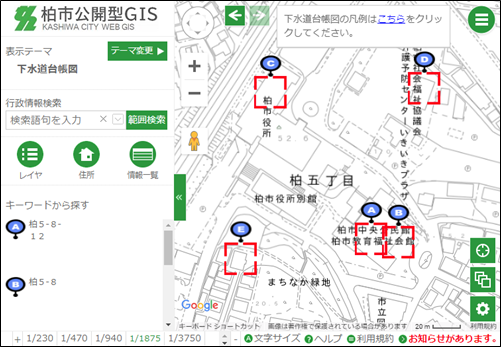 範囲検索の結果 範囲検索の結果