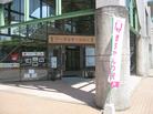 赤ちゃんの駅写真（別ウィンドウで開く）