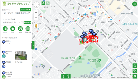 範囲検索の結果 範囲検索の結果