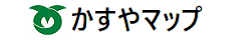 かすやマップ