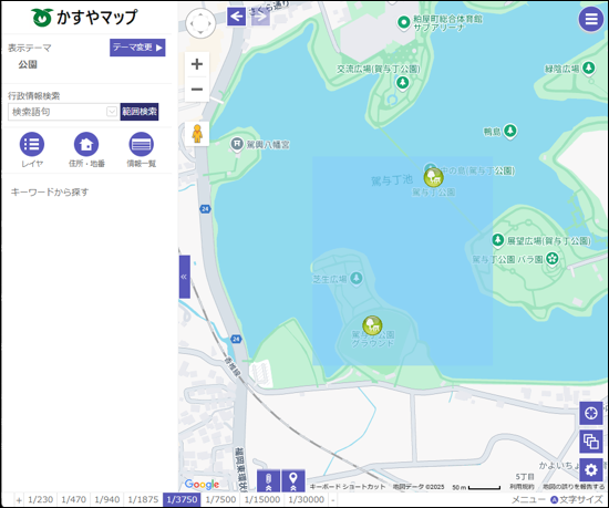 検索範囲の作図
