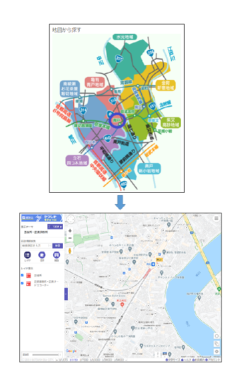 「地図から場所を探す」