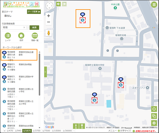 選択したレイヤ内を検索する 選択したレイヤ内を検索する