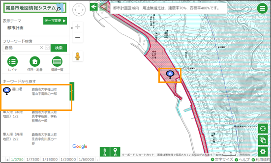 選択したレイヤ内を検索する