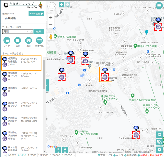 選択したレイヤ内を検索する