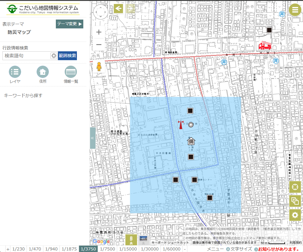 検索範囲の作図
