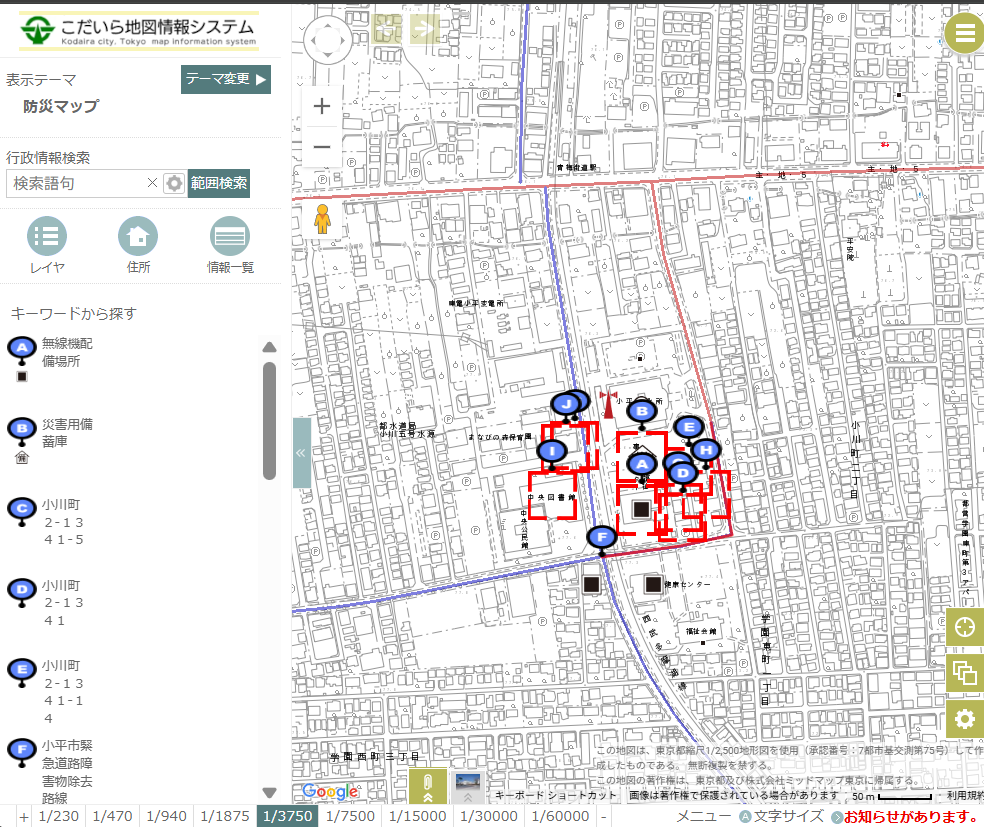 範囲検索の結果