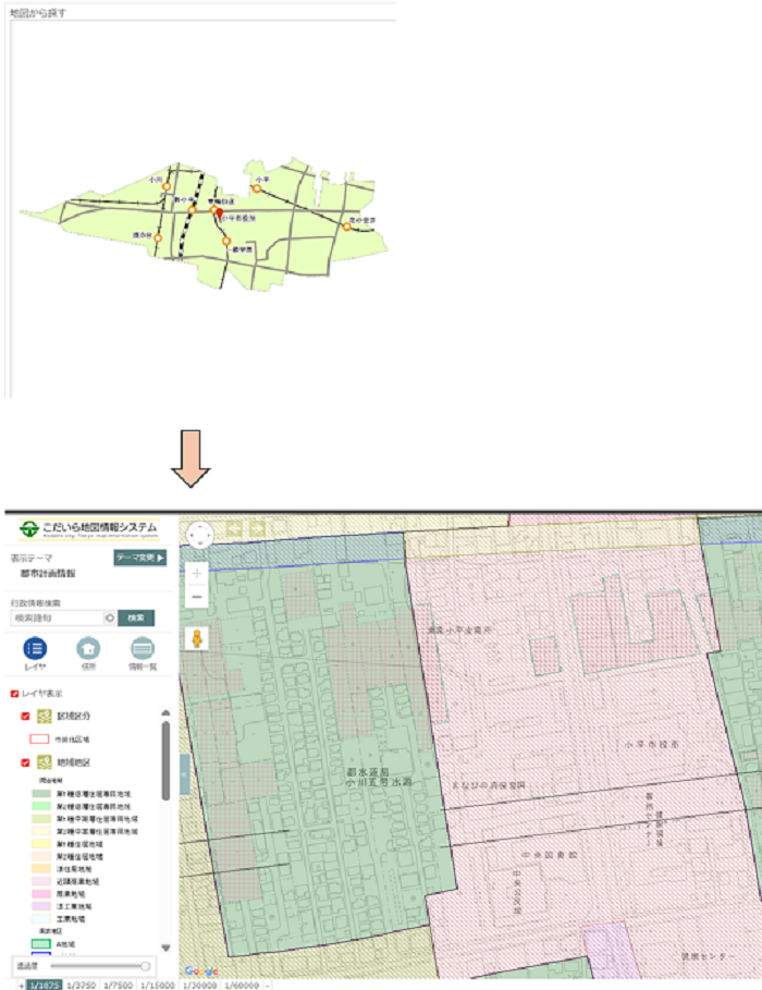 「地図から場所を探す」