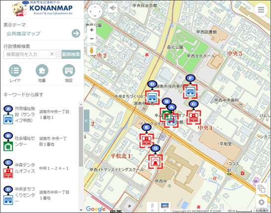 範囲検索の結果