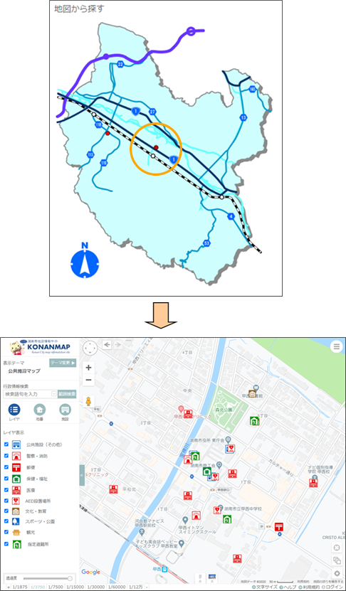 「地図から場所を探す」