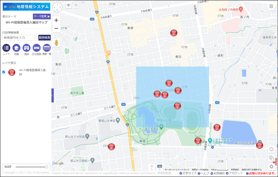 検索範囲の作図
