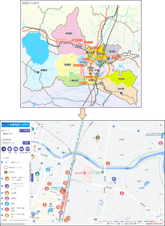 「地図から場所を探す」