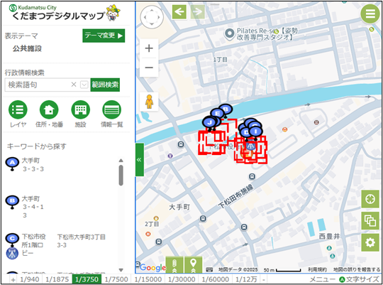 範囲検索の結果