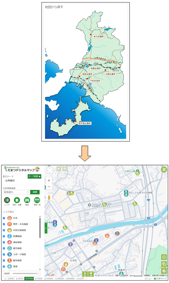 「地図から場所を探す」