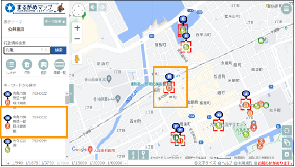 選択したレイヤ内を検索する 選択したレイヤ内を検索する