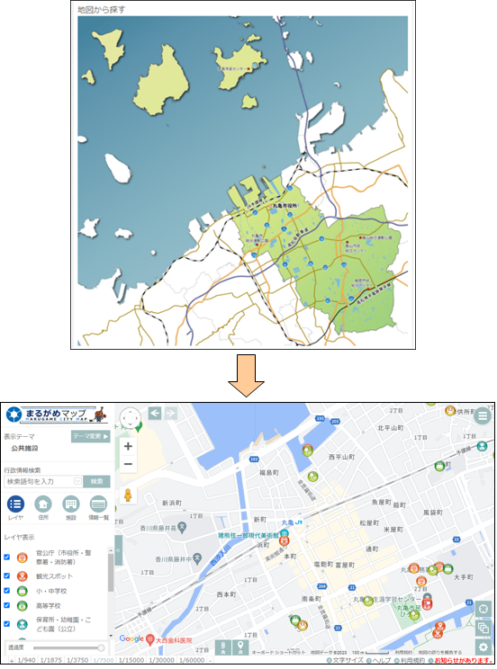 「地図から場所を探す」 「地図から場所を探す」
