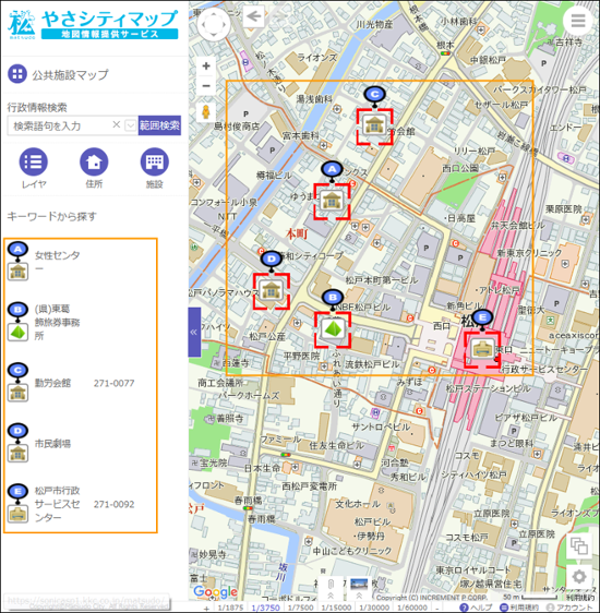 範囲検索の結果 範囲検索の結果