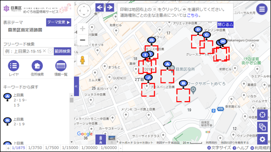 範囲検索の結果