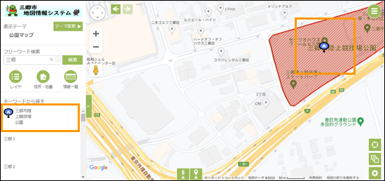 選択したレイヤ内を検索する 選択したレイヤ内を検索する