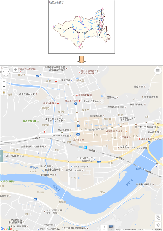 「地図から場所を探す」