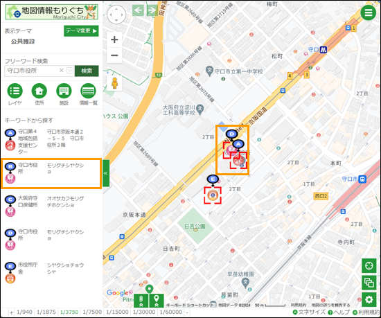 選択したレイヤ内を検索する 選択したレイヤ内を検索する