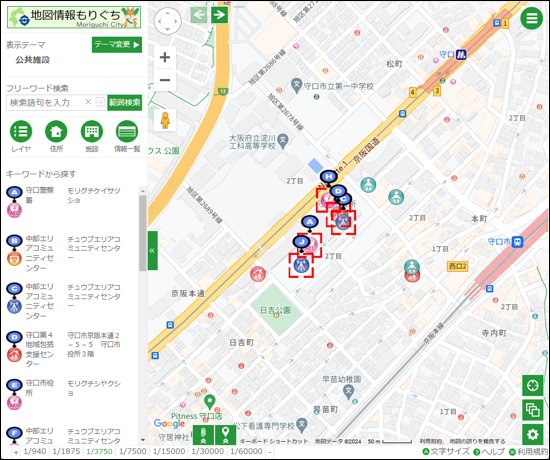 範囲検索の結果 範囲検索の結果