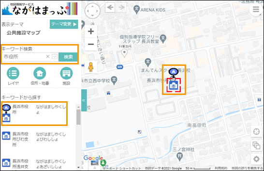 選択したレイヤ内を検索する 選択したレイヤ内を検索する