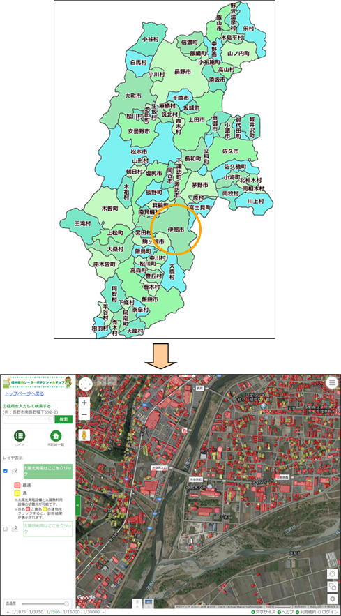 「地図から場所を探す」