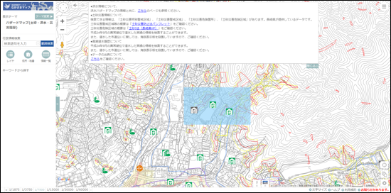 検索範囲の作図