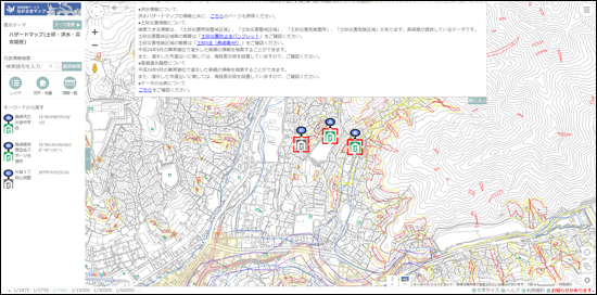 範囲検索の結果