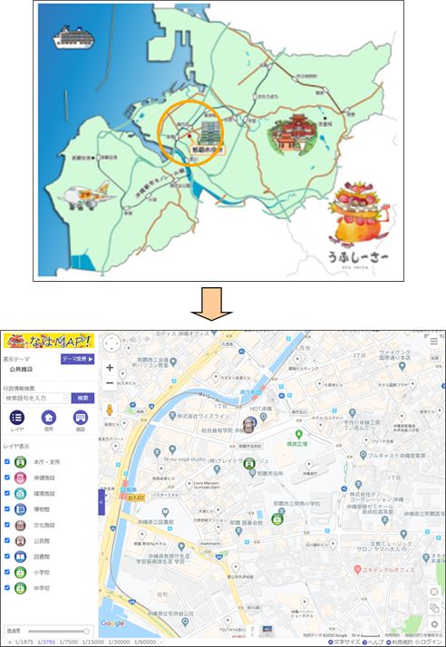 「地図から場所を探す」