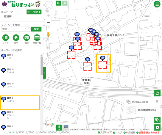 選択したレイヤ内を検索する 選択したレイヤ内を検索する