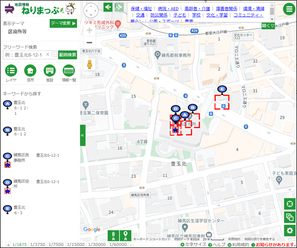 範囲検索の結果 範囲検索の結果