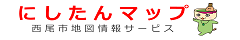 にしたんマップ