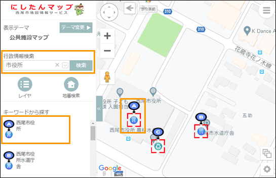 選択したレイヤ内を検索する 選択したレイヤ内を検索する