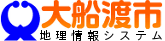 大船渡市地理情報システム