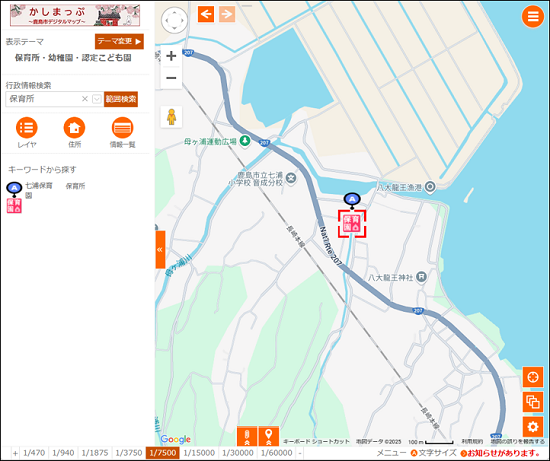 範囲検索の結果 範囲検索の結果