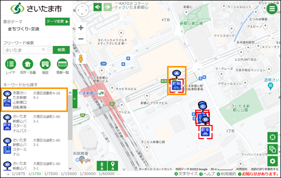 選択したレイヤ内を検索する 選択したレイヤ内を検索する