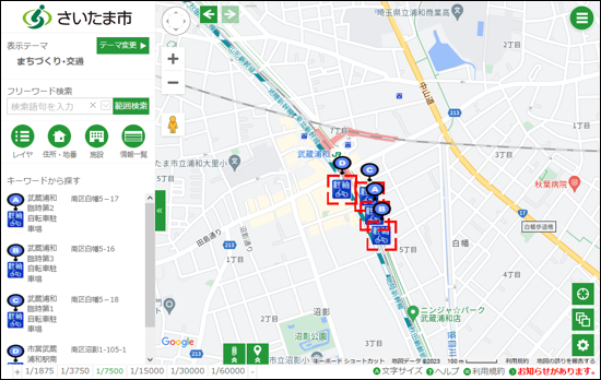 範囲検索の結果 範囲検索の結果