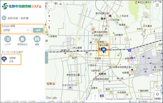 選択した場所を地図の中心へ移動 選択した場所を地図の中心へ移動