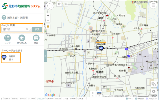 選択した場所を地図の中心へ移動