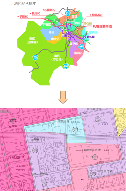 「地図から場所を探す」