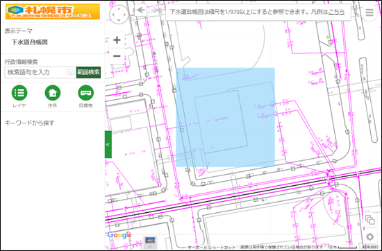 検索範囲の作図 検索範囲の作図