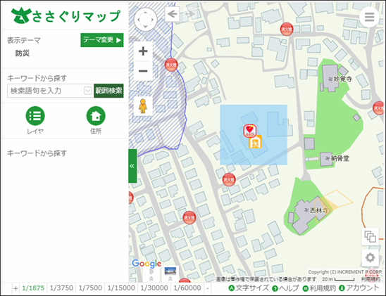 検索範囲の作図 検索範囲の作図