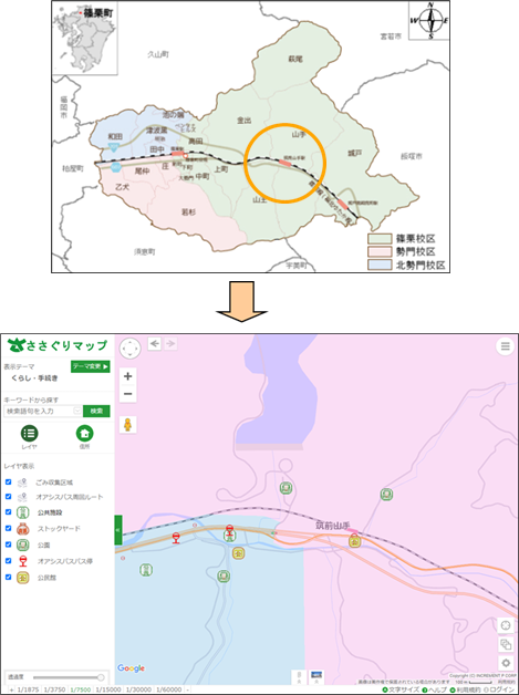 「地図から場所を探す」 「地図から場所を探す」